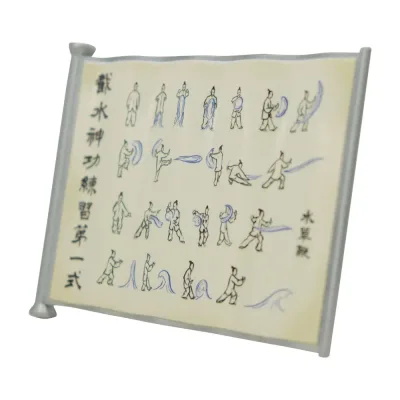 Avatar: The Last Airbender - Waterbending Scroll Metal Replica