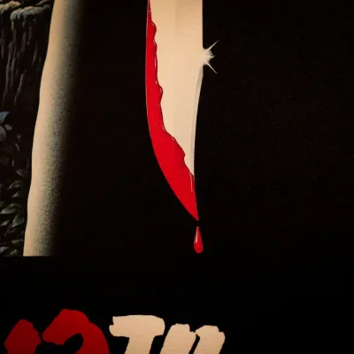 Friday the 13th Limited Edition A3 Art Print