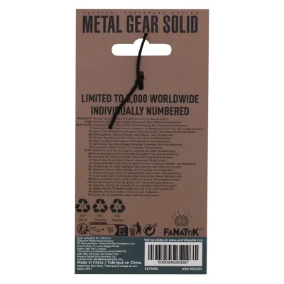 Metal Gear Solid 2 Key Ring