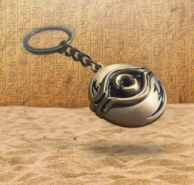 Yu-Gi-Oh! Limited Edition Key Ring