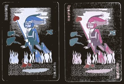 Stingray Playing Cards