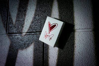 Love Me